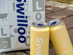 -新加坡斯味洛·鲜奶茶(石牌东店)