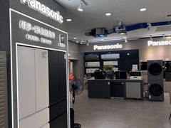 -红星美凯龙(上海沪南店)