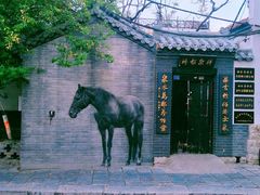 -高第街56号餐厅(银座商城玉函店)