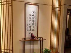 -鼎族怡华·指压·油压·经络(西单昌盛大厦店)