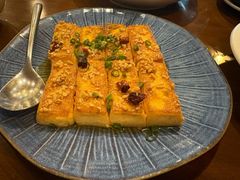 香煎自制豆腐-熙楼(翠湖店)