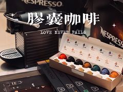 -NESPRESSO(OneAvenue卓悦中心店)