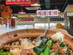 -日昌餐馆(亦庄店)