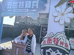 -南岳衡山风景名胜区