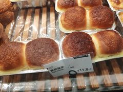 酸奶菠萝-卡滋贝诺动物奶油生日蛋糕(常熟万达店)