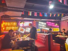 -杨记齐齐哈尔烤肉(宝山万达店)