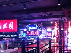 -霸王虾·小龙虾香辣蟹(玉林店)
