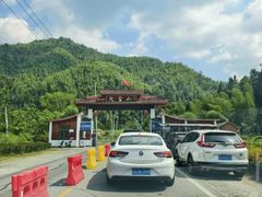 -九宫山风景区