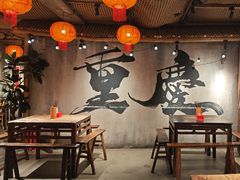 -周小波重庆小面·重庆名小吃(邹容路店)