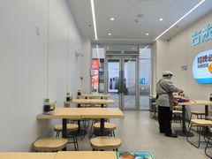 -肥叔锅贴(港澳广场店)