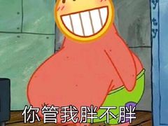 -L猪扒包(天河购书中心店)