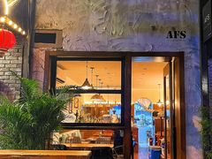 -AFS Cafe & Canteen(闽江二路店)