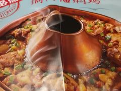 -雀舞云南菜(天津天河城购物中心店)