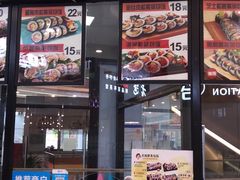 门面-贞姬紫菜包饭(金泰广场店)