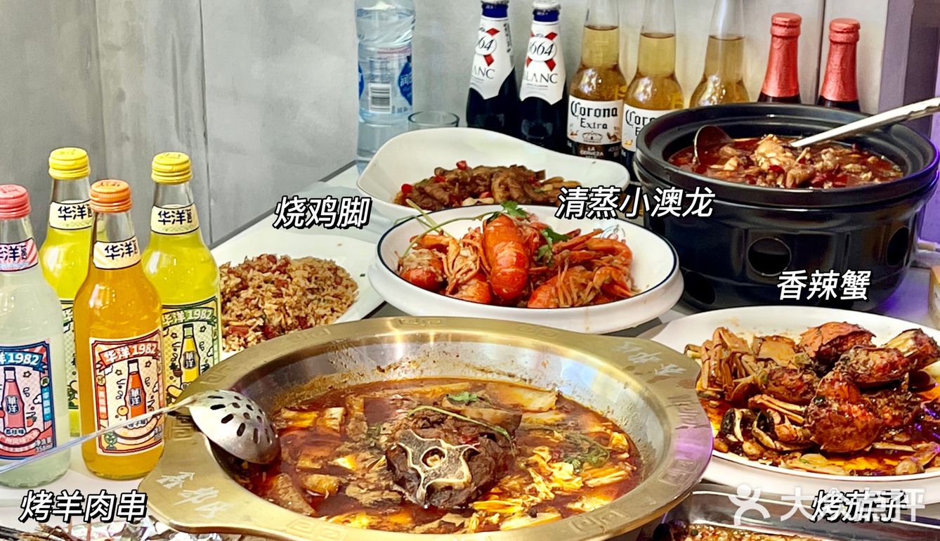 南昌美食📍冬日暖乎乎羊蝎子🔥夜宵团建必备