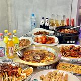南昌美食📍冬日暖乎乎羊蝎子🔥夜宵团建必备