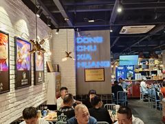 大堂-东厨虾煌(电子街店)