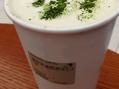 -喜茶(广州番禺奥园广场店)