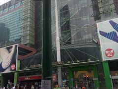 -西九龙中心