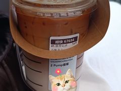 -星巴克(深圳北站B5检票口)