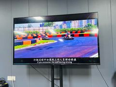 -流光速卡丁车俱乐部(宝山店)