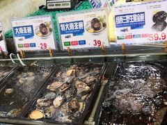 -渔民新村(番禺总店)