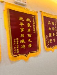 -太原丽都医疗美容医院