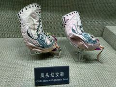 -天津华夏鞋文化博物馆