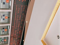 -虹口漂流