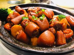 -高老庄绿色传奇(昊元生活广场店)