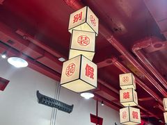 -别装假铝盆烤肉(三道街店)