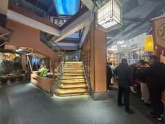 -六合居(温江店)