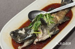 Steamed Tiger Fish