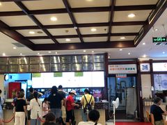 -龙抄手(春熙路总店)