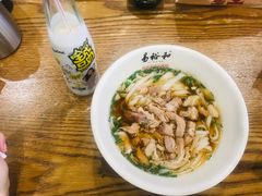 -易裕和·长沙米粉(竹塘西路店)