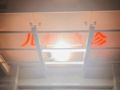 -首都医科大学宣武医院