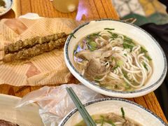 -喜之羊·粉面档