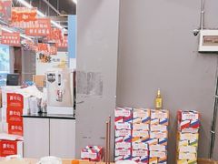 -热巴姐姐羊肉泥炉(湘江世纪城店)