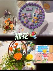 -臻康乃馨月子中心(集美店)