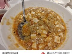 -老吉士(环贸iapm店)