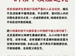 -CGWANG王氏教育(上海校区)