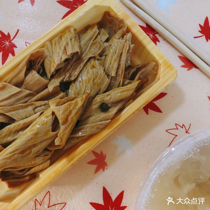 kitchen-腐竹图片-墨尔本美食-大众点评网