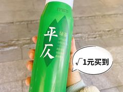 -喜市多(富力盈盛广场店)
