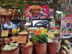 -尚竹阁冬瓜盅·18年地标美食(平洲店)