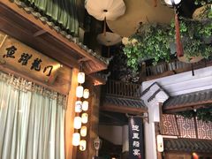 -淀里船宴(卓达店)