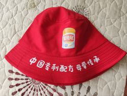 -乐友孕婴童(水游城店)