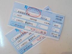 android_upload_pic-佳兆业国际影城(鞍山店)