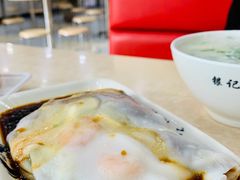 牛肉鲜虾双拼肠粉-银记肠粉店(市二宫店)