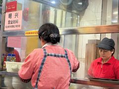 -明兴正宗潮州五彩鱼蛋粉面(中山六路店)