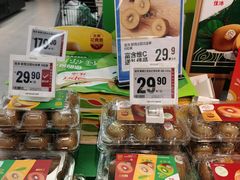 -盒马鲜生(大成店)
